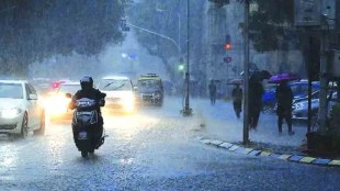 rain, વરસાદ