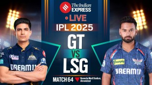 IPL 2025 LIVE Score, GT vs LSG, Gujarat Titans vs Lucknow Super Giants