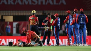 IPL 2025, indian premier league schedule