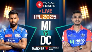 IPL Live Score 2025 MI vs DC, IPL 2025, MI vs DC
