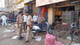 jamnagar, ahemdabad, pakistani drones, indian army