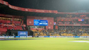 IPL Live Score 2025 RCB vs KKR, IPL 2025, RCB vs KKR