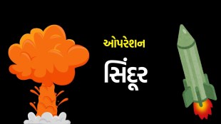 operation sindoor, india attack pakistan