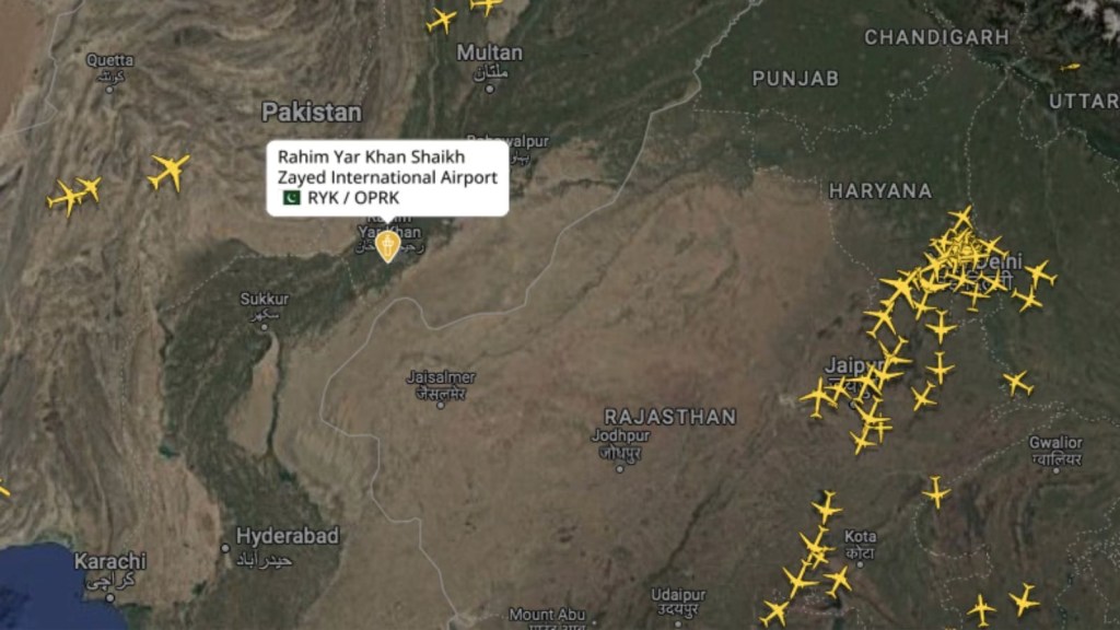 Rahim Yar Khan airbase strike, India airstrike