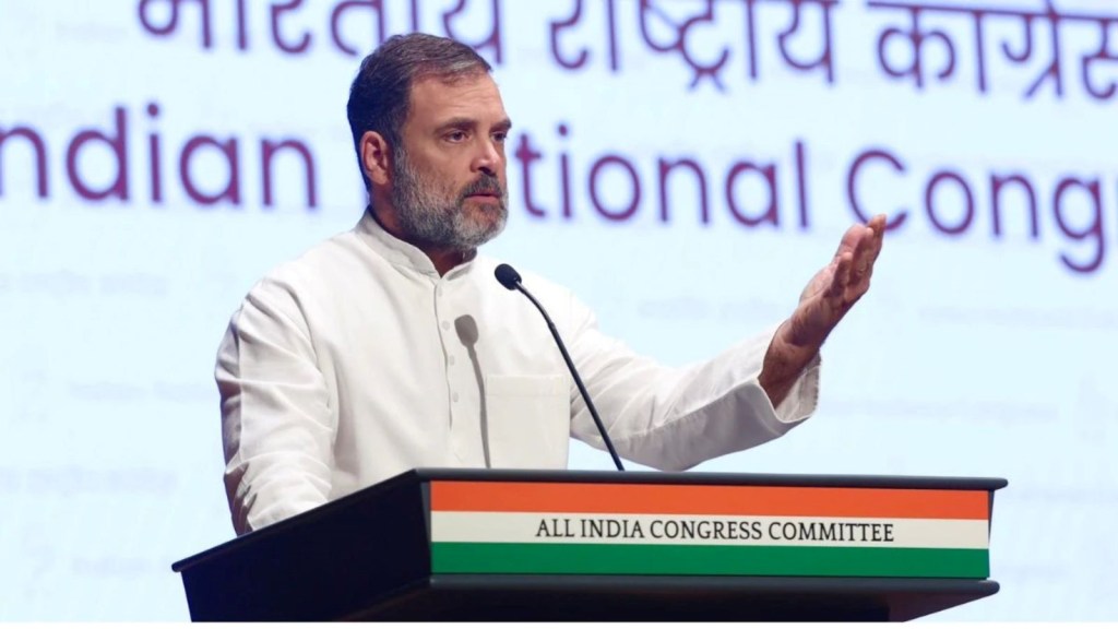 Rahul Gandhi, રાહુલ ગાંધી