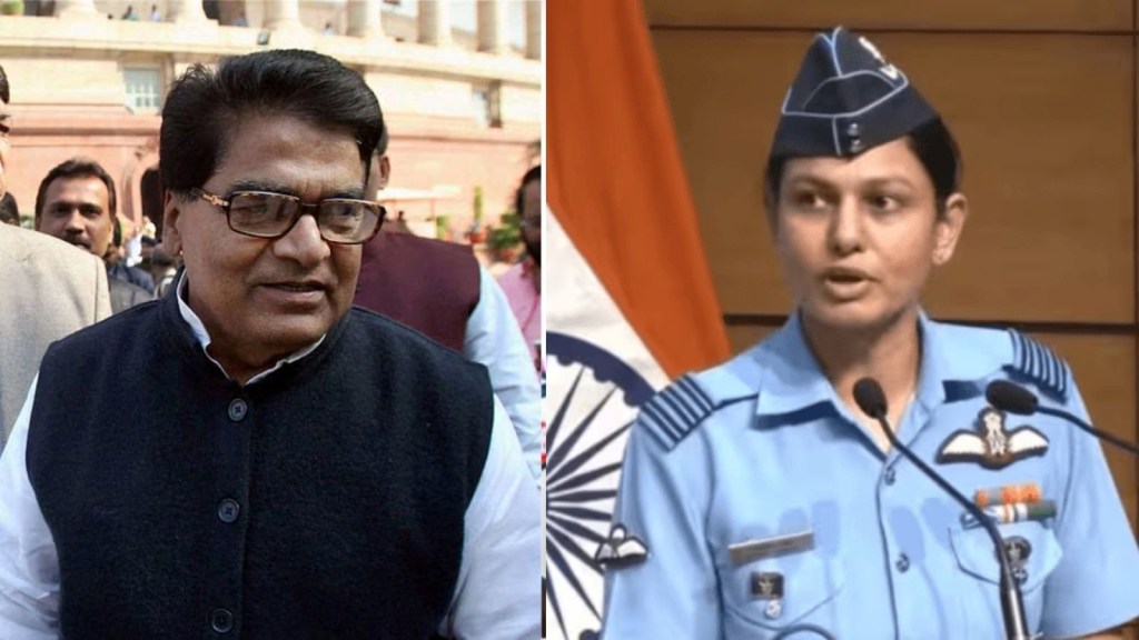 Ram Gopal Yadav, wing commander vyomika singh