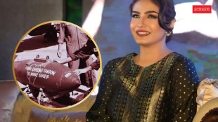 Pakistan former PM Nawaz Sharif, Raveena Tandon Nawaz Sharif Photo viral