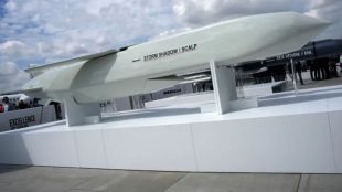 Scalp Missile | Scalp Missile rang