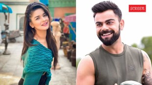 Virat Kohli, Avneet Kaur