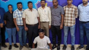 gujarat gramin bank loot, surat news, gujarat news,