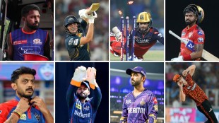 IPL 2025 Playoffs Race, IPL 2025 Playoffs, ipl playoffs qualification scenario