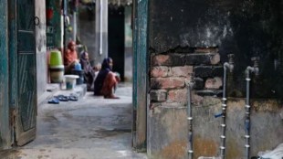 Jal Jeevan Mission Monitoring