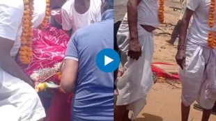 rajasthan news, Viral News, Viral video,