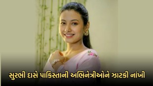 hania aamir, surabhi das, mahira khan,