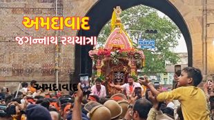 jagannath rath yatra | rath yatra 2025 | ahmedabad rath yatra | jagannath rath yatra In Ahmedabad | ahmedabad jagannath temple | puri jagannath rath yatra | રથયાત્રા 2025