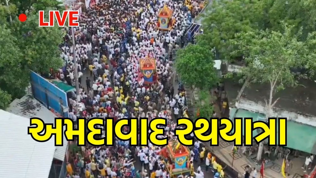 Ahmedabad rath yatra 2025 live today