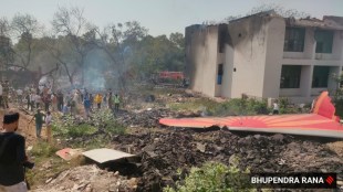 Air India Plane Crash, Plane Crash in Ahmedabad, અમદાવાદ પ્લેન ક્રેશ