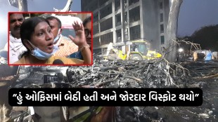 Asarwa Darshanaben Vaghela, Ahmedabad plane crash accident