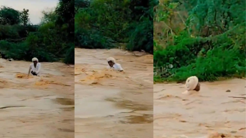 Bhavnagar flood video