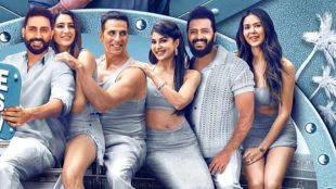 Housefull Movie Review | હાઉસફુલ 5 રીવ્યુ,