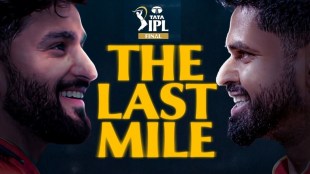 IPL 2025 Final RCB vs PBKS | આઈપીએલ 2025 ફાઇનલ બેંગલુરુ વિ પંજાબ