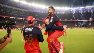 IPL 2025 final, IPL 2025, વિરાટ કોહલી