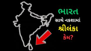 India Map Srilanka Border | Sri lanka in india map | India srilanka border | india sri lanka distance | ocean law