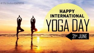 International Yoga Day 2025, International Yoga Day