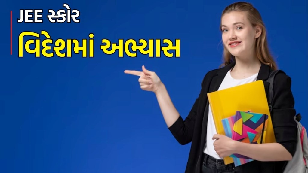 JEE Score For Study in Abroad