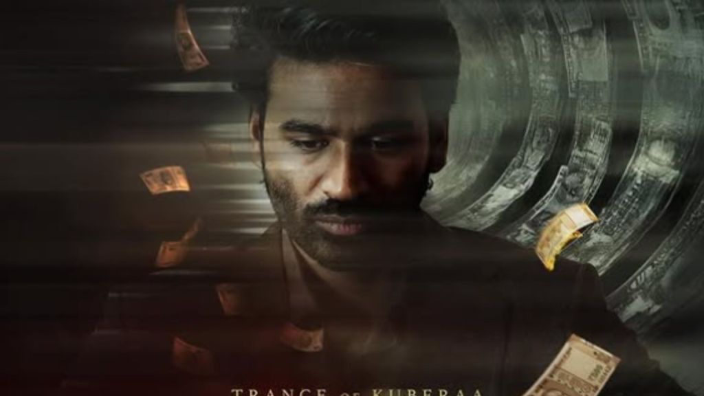 Kuberaa trailer release | કુબેરા ટ્રેલર રિલીઝ