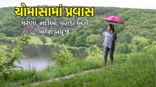 India best travel destination visit in monsoon