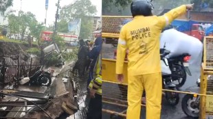 Mumbai weather, weather in mumbai, IMD,