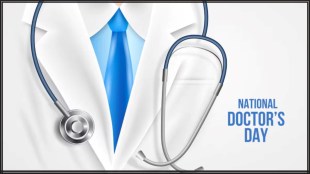 National Doctors Day 2025, National Doctors Day