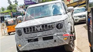 New generation Mahindra Bolero, Mahindra Bolero