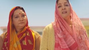 Panchayat Season 4 Review OTT Amazon Prime Video Web Series | પંચાયત સીઝન 4 રીવ્યુ | અમેઝોન પ્રાઈમ વિડીયો | પંચાયત સીઝન 4 વેબ સિરીઝ