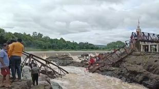 Pune Indrayani River Bridge | Pune Indrayani River Bridge Collapses | Pune news
