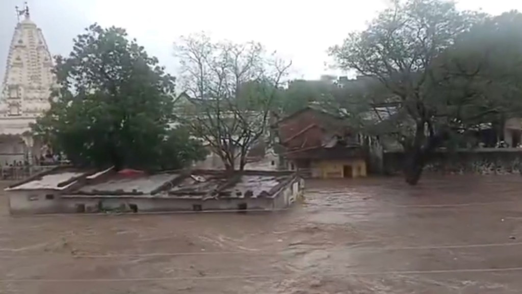 Bhavnagar Flood Video