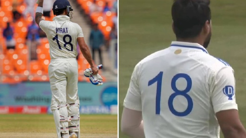 Virat Kohli 18 Number jersey, Virat Kohli Number jersey