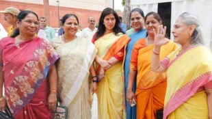 Women Quota in Parliament