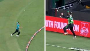 bunny hop rule, Cricket new fielding law