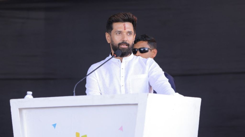 chirag paswan | chirag paswan bihar news | bihar mp