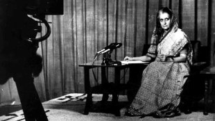 Emergency in India Former PM Indira Gandhi | Books on Indian emergency