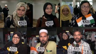 operation sindhu Indian studend, operation sindhu, Indian studend