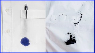 ink remover from clothes, કપડા પરથી શાહી દૂર કરવાના ઉપાય