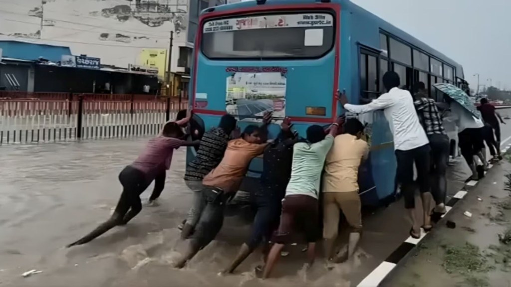 Gujarat Weather, Gujarat Flood