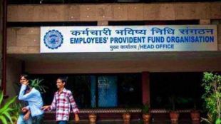 EPFO | EPFO Services on DigiLocker | PF Services