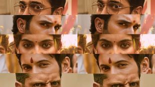 ધ રિવોલ્યુશનરીઝ ફર્સ્ટ લૂક