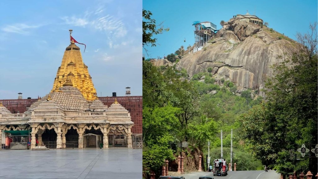 Ambaji Yatra Dham, Ambaji Shakti Corridor