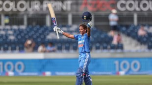 England Women vs India Women, Harmanpreet Kaur