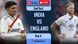 India vs England Live cricket score update in Gujarati, India vs England, ભારત વિ ઇંગ્લેન્ડ